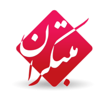 آموزشگاه مبتکران